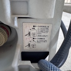 自動巻きホースリール 10mの画像