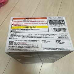 ドラゴンボール ギニュー SOLID EDGE WORKS  フィギュアの画像