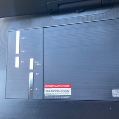 NO：5083  14インチポータブルDVDプレーヤー‼️リモコン付❣️お買い得品の画像