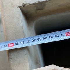 合所枡300型蓋付きの画像