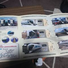 東武鉄道 500系 リバティ 2017年4月21日 Debut  記念の画像