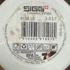 siggボトル　1Lの画像