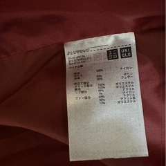 【美品】ユニクロ メンズダウンジャケットの画像