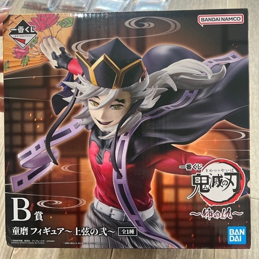 鬼滅の刃 一番くじ 〜姉の仇〜 Ｂ賞 童磨フィギュア