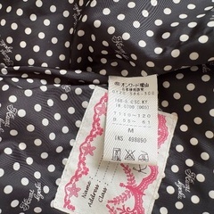 組曲　ダウンジャケット　120の画像