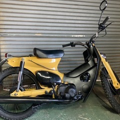 引き取り希望　現状販売　スーパーカブ50 バーハンカスタムの画像