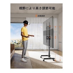 テレビスタンドの画像