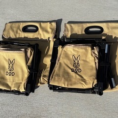 【キャンプ用品】DODスゴイッス２脚の画像