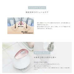  【ミーゼ」】 ヘッドスパリフトの画像