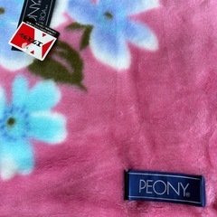 【未使用タグつき】　日本製　アクリル毛布　１枚の画像