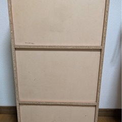 カラーボックス
の画像