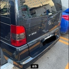 ベンツV230の画像