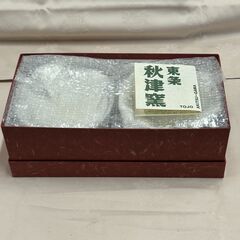 未使用品‼　　東条焼津窯　どんぶり　2個セットの画像