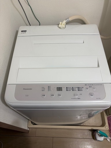 Panasonic /洗濯機/NA-F5B2/2023年製