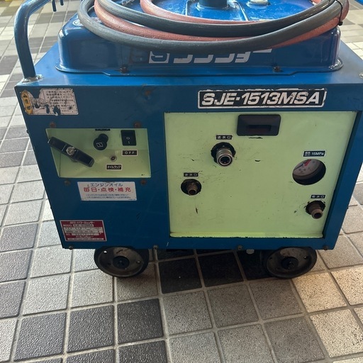 中古】シンショー エンジンタイプ高圧洗浄機 SJE-1513MSA