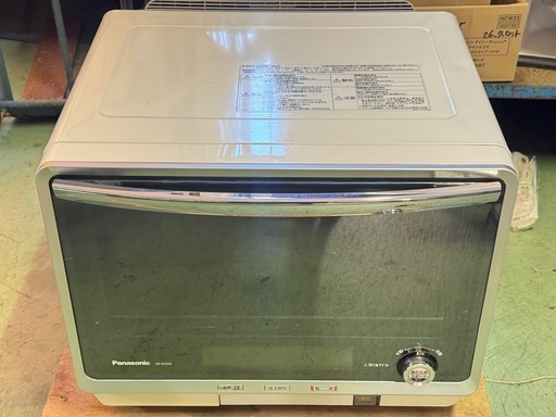東〇21 Panasonic スチームオーブンレンジ NE-R3200 2009年製 パナソニック オーブンレンジ 電子レンジ