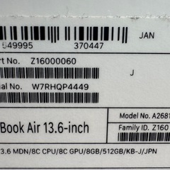 MacBook Air13.6インチの画像
