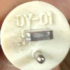 【お宝堂】★ガラスショーケース★右開き　四段　の画像