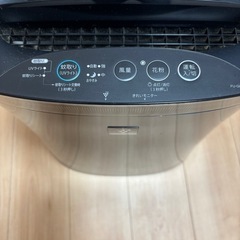 空気清浄機の画像