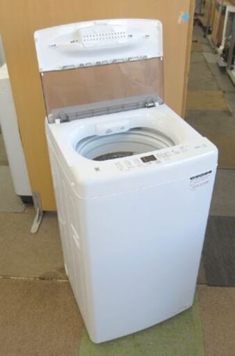 2023年製 ハイアール 洗濯機 5.5㎏ JW-U55B Haier お急ぎコース 全自動洗濯機 しわケア脱水 札幌 北20条店