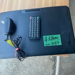 NO：5083  14インチポータブルDVDプレーヤー‼️リモコン付❣️お買い得品の画像