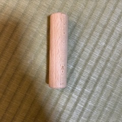 無塗装つみき　　30ピース　　　　の画像