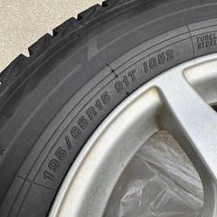 美品　4本セット　ヴォクシー 80 ヨコハマ　スタッドレスホイール4本セットの画像