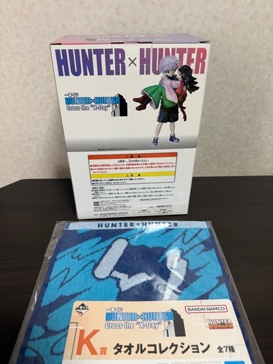 HUNTER×HUNTER 一番くじ ラストワン賞 キルア&アルカ フィギュア