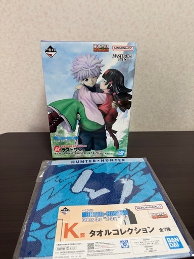 HUNTER×HUNTER 一番くじ ラストワン賞 キルア&アルカ フィギュア