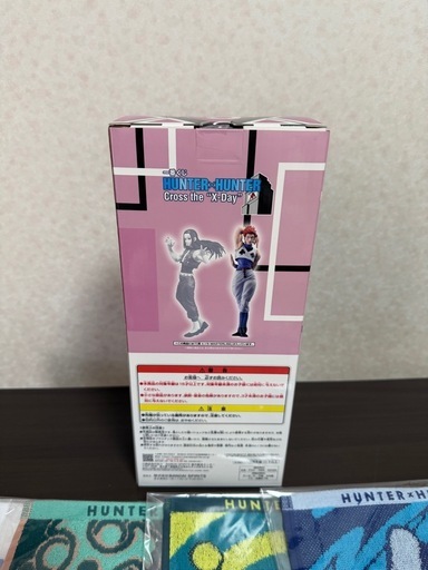 HUNTER x HUNTER 一番くじ Ｃ賞 ヒソカ MASTERLISE