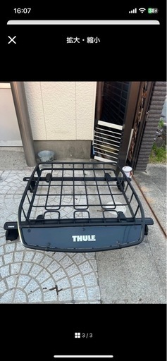 プリウス50 THULE キャリアset