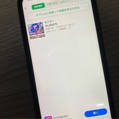 iPhone12  の画像