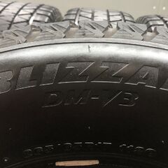 BS BRIDGESTONE BLIZZAK DM-V3 265/65R17 17インチ スタッドレス 4本 21年製 ランクルプラド ハイラックスサーフ等　(STK062)の画像