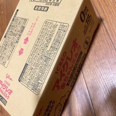 液体ミルク50本　アイクレオの画像