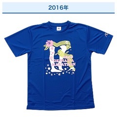 【未開封】 Lサイズ おきなわマラソン2016 Tシャツ　の画像