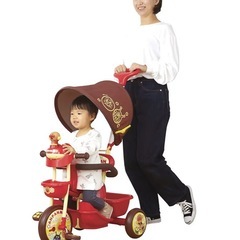 アンパンマン　三輪車の画像