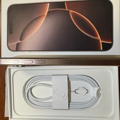 iPhone16promax  256GB デザートチタニウム2の画像