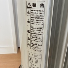 オイルヒータードイツ製ZASSの画像