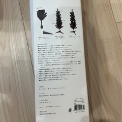 ⚫︎スリコのクリスマスツリーの画像