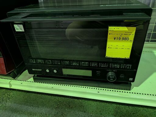 ジャングル×2和泉大型良品館　電子レンジ　シャープ　RE-WME8ーKK　2020年製 【R336】