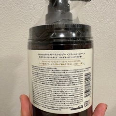 新品　ココネ　シャンプーの画像