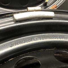 TOYOTA トヨタ ハイラックス gun125 純正スチールホイール 鉄ホイール 17インチ 4本 7.5J6HPCD139.7+30 　(SHD029)の画像