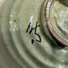 未使用品‼　東条焼津窯　夫婦茶碗　2個セットの画像