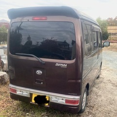 個人売買アトレーワゴンカスタムターボRSリミテッド タイヤバリ山たっぷり Androidナビ Netflix、YouTube Bluetooth google map  の画像