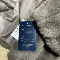 新品タグ付き　アベイル　RagOut フェイクファージャケットの画像