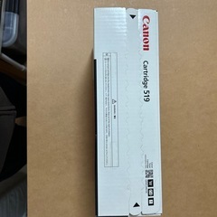 Canon プリンター カートリッジ の画像