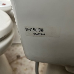 INAXウォレット付きトイレの画像