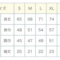 値下げ！【未開封】 Lサイズ おきなわマラソン2014 Tシャツの画像