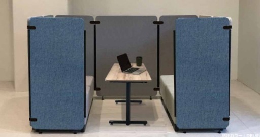 早い者勝ち　吸音防音パーテーション