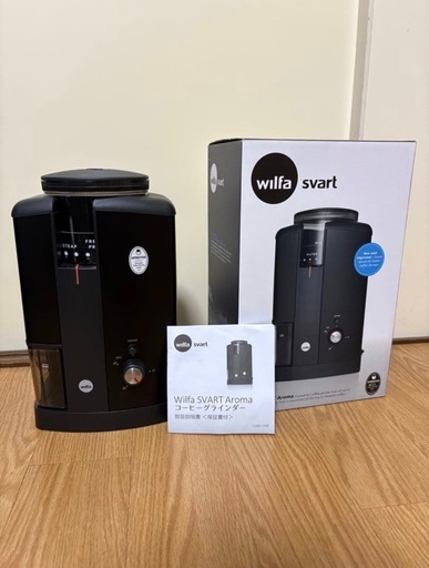 Wilfa ウィルファ 電動コーヒーグラインダー
